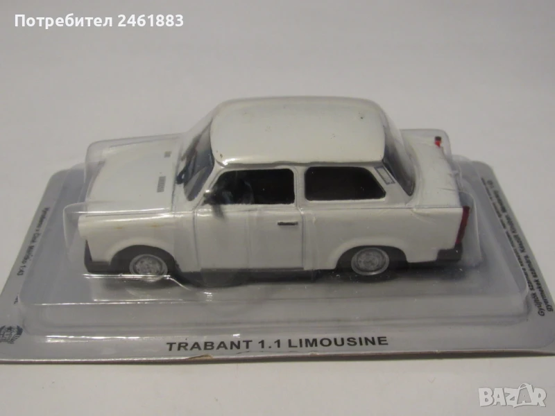 1/43 метална колекционерска количка DéAgostini Trabant 1.1. Новa, снимка 1