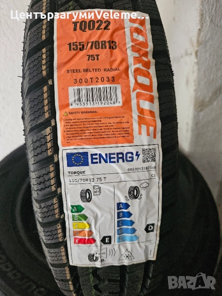 155 70 13 Torque зимни , снимка 1