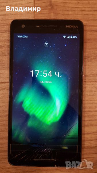 Nokia 2.1 с пукнат дисплей, снимка 1