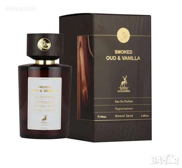 Унисекс Арабски парфюм Maison Alhambra Smoked Oud & Vanilla 100ml парфюм за мъже и жени, снимка 1