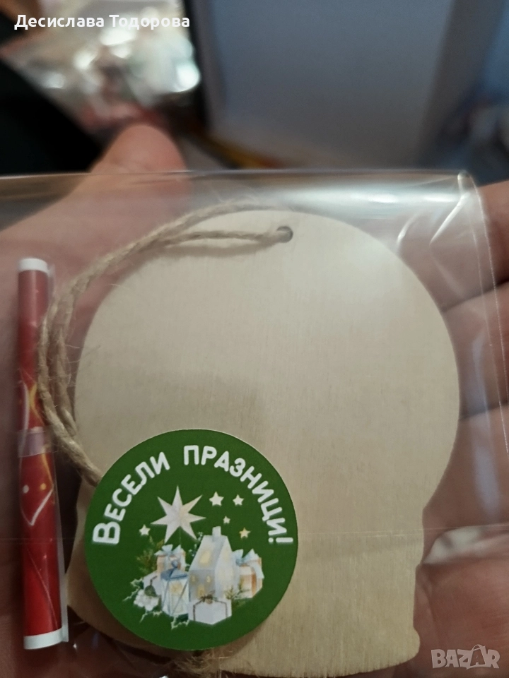 Коледна дървена играчка с късметче , снимка 1