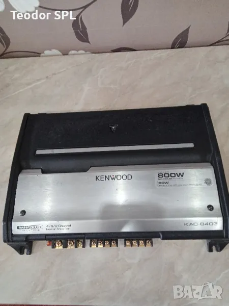 усилвател за кола Kenwood Kac-8403, снимка 1