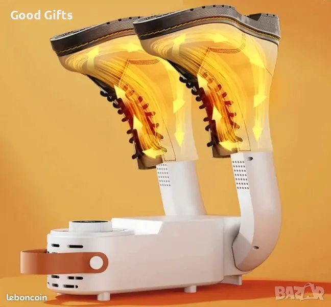 Сушилник за обувки с таймер, с 2 рамена, снимка 1