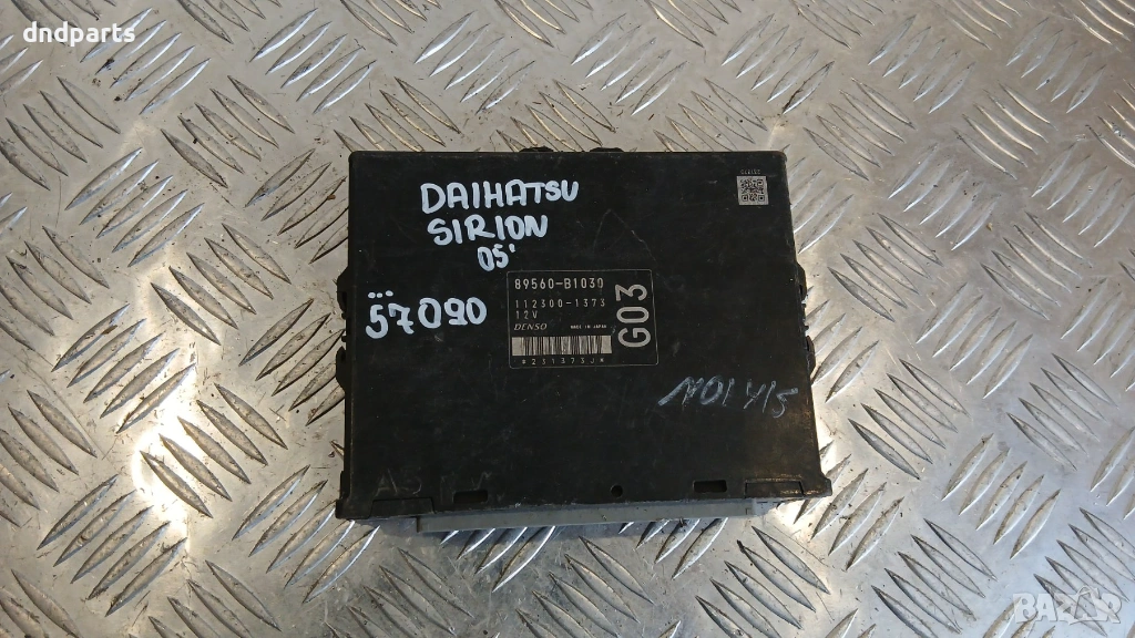 Модул Daihatsu Sirion 2005г. 89560-B1030 112300-1373, снимка 1