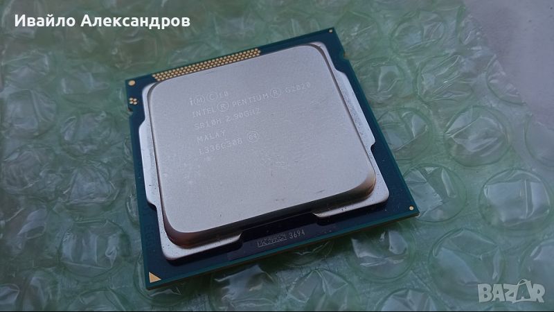 Intel® Pentium® Processor G2020 - 2.90GHz/3MB Cashe/55W/S.1155, снимка 1