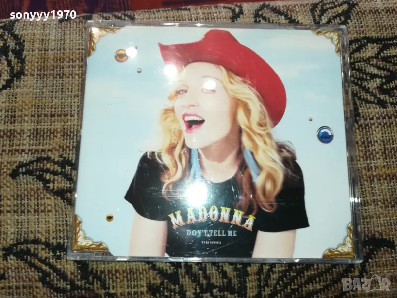 MADONNA CD 2502251743, снимка 1