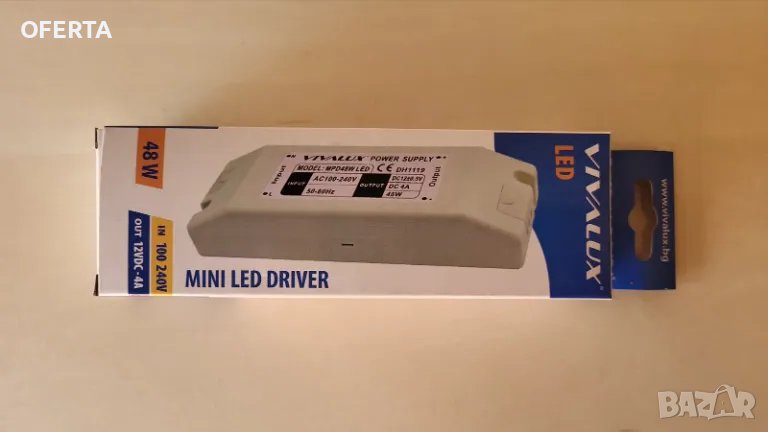 Mini LED Driver Vivalux Model MPD48W LED, снимка 1