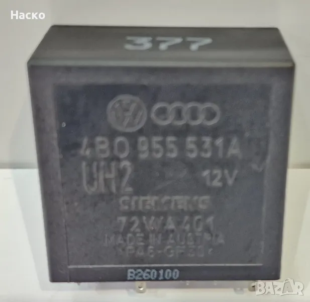 Реле Чистачки 377 Ауди А4 Фолксваген Голф 4 Пасат Б5 Audi A4 Golf 4 Passat 4B0 955 531A 4B0955531A, снимка 1