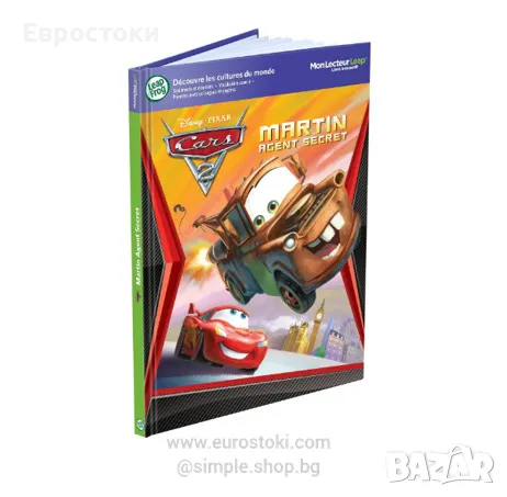 Интерактивна книжка съвмесима с магическа писалка Leapfrog  Book My Leap/Tag Reader - Cars 2, снимка 1