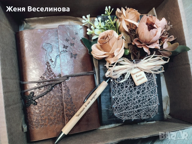 ПОДАРЪК ЗА 8 МАРТ, снимка 4 - Подаръци за жени - 53633600