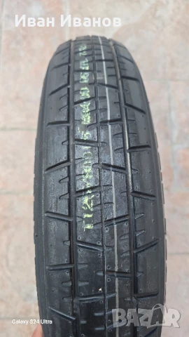 Резервна гума-патерица. За Kia Ceed 125/80/15, снимка 8 - Гуми и джанти - 51407128