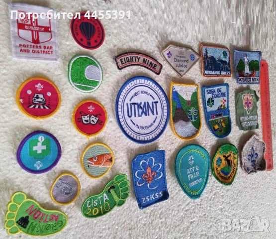 Скаутски шеврони 22 бр., снимка 4 - Други ценни предмети - 51844133