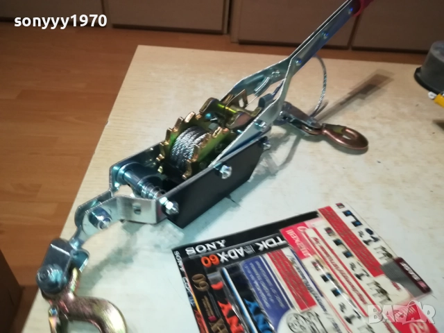 ЛЕБЕТКА 2 ТОНА-РЪЧНА 1710251307, снимка 11 - Други инструменти - 52086461