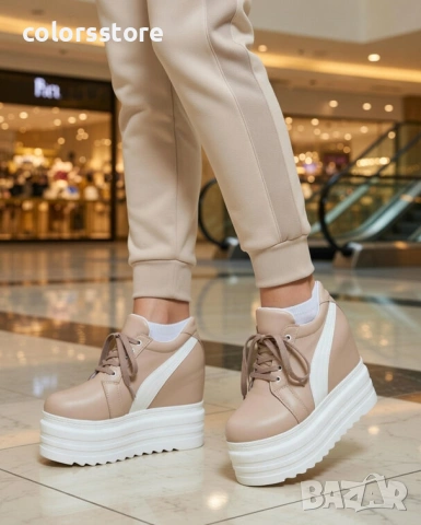 Кецове на платформа - бежови с бяла лента - SJN56 