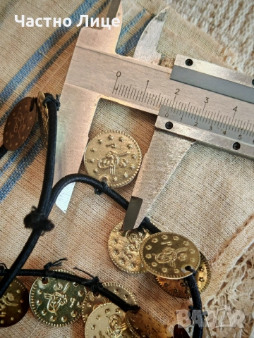 Наниз Османски Турски Парички Монети Пендари за Пришиване Към Народна Носия, снимка 2 - Антикварни и старинни предмети - 51681720