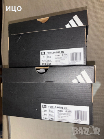 Нови футболни обувки за зала Adidas f50 league in, снимка 9 - Футбол - 53953624