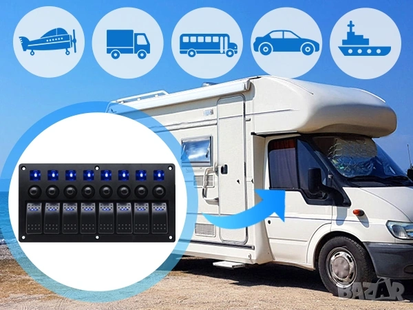 8-Канален Водоустойчив Панел с Превключватели 12V/24V за лодки, кемпери и др., снимка 10 - Части - 53378981