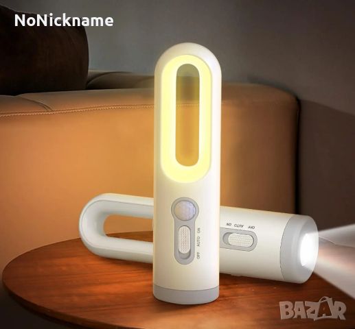 LED Нощна лампа с сензор за движение и Преносимо фенерче 2 в 1 за спалня, баня, четене, къмпинг, снимка 1 - Настолни лампи - 45889714