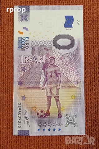 0 евро. Сувенирни банкноти. 9 бройки. Цената е за всичките., снимка 6 - Нумизматика и бонистика - 47623232