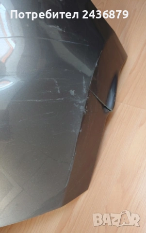 Продавам оригинална задна броя Renault Clio IV Рено Клио 4, снимка 3 - Части - 53657443