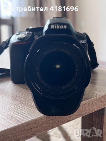 Продавам Nikon D5300 с обектив Nikkor 18-55 mm, снимка 3 - Фотоапарати - 46743599