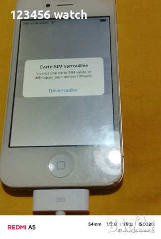 Стар Симеон 4 работи но блокиран , снимка 3 - Apple iPhone - 53725858