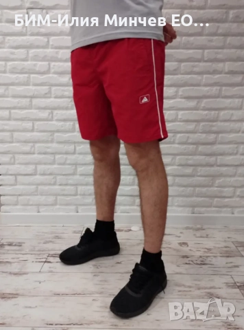 Български Мъжки Къси Панталони № 702-15, снимка 2 - Къси панталони - 51938688