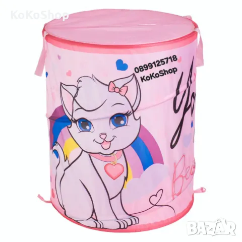 Кош за играчки-Ø46x57 см./розов кош за играчки/органайзер за играчки, снимка 2 - Други - 50071304