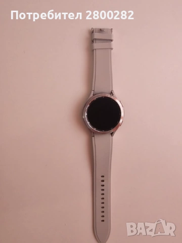 Samsung galaxy watch 4 46mm 