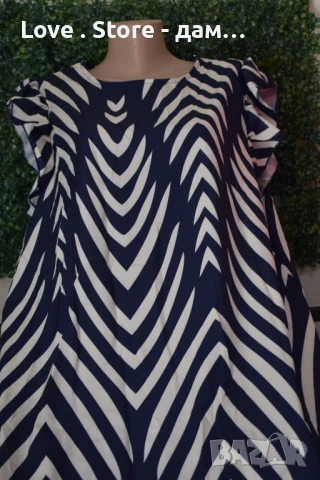 Макси рокли и комплекти на намаление , снимка 17 - Рокли - 50524815