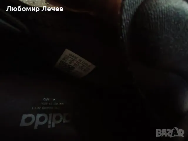 продавам маратонки ADIDAS, снимка 4 - Маратонки - 49414745