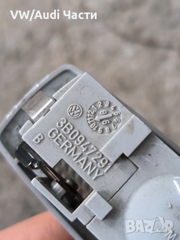 Плафон плафони таван за Голф 4 Бора Пасат Шкода Сеат VW Golf 4 Bora Passat Skoda Seat 3B0947291, снимка 3 - Части - 53660720