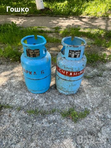 Газови бутилки 27 литра, снимка 1 - Други - 45697988