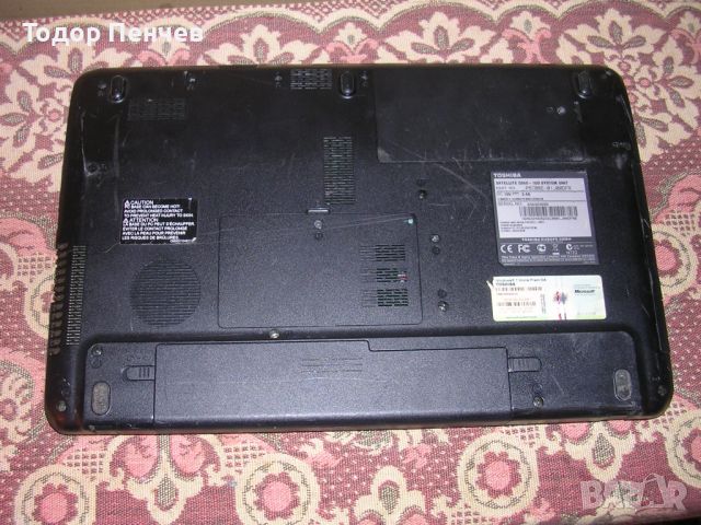 Toshiba Satellite C650  на части., снимка 3 - Части за лаптопи - 46404159