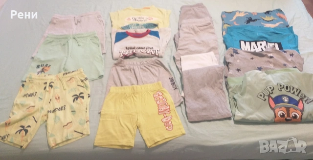 Лот за момче 5/6год.