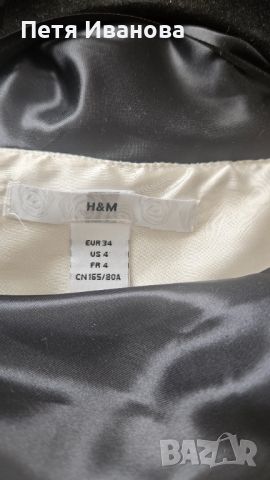 Дамска рокля H&M, снимка 5 - Рокли - 45570014