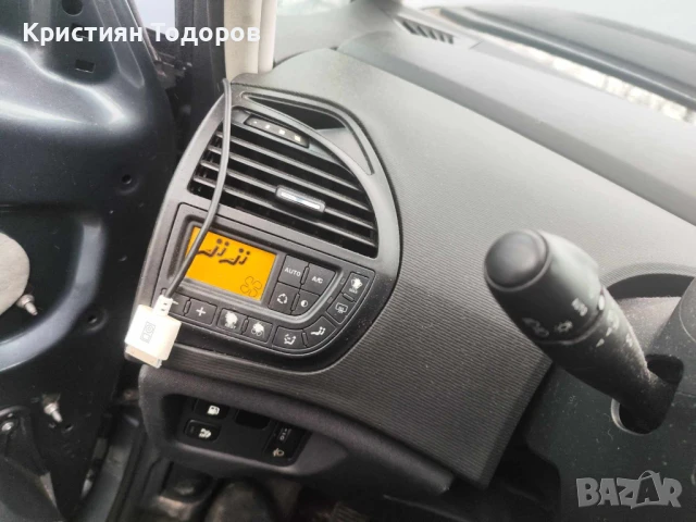 Citroen C4 на части 1.6 бенизн 120кс ситроен ц4, снимка 7 - Части - 50688538