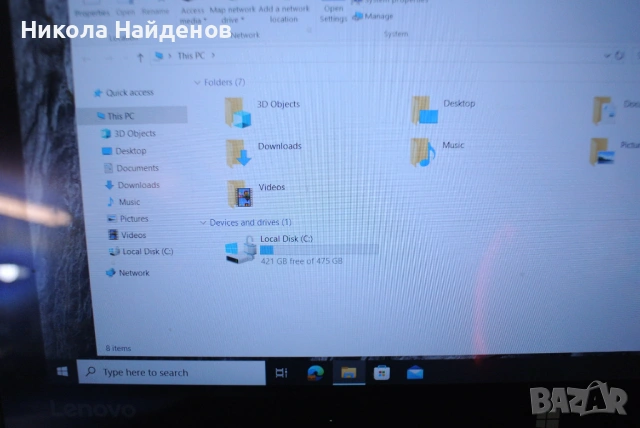  Lenovo Yoga 260 i5-6300U 8GB 256GB SSD ТЪЧ FHD , снимка 4 - Лаптопи за работа - 53723803
