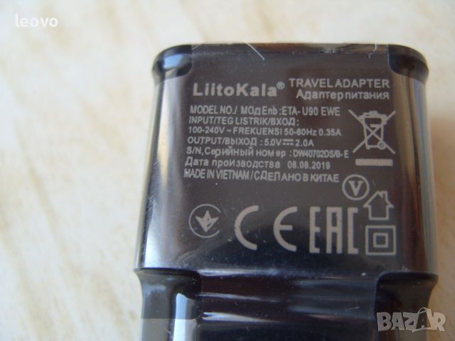 USB зарядно LiitoKala 5V/2A.  За смартфон, таблет, часовник, снимка 6 - Оригинални зарядни - 45379975