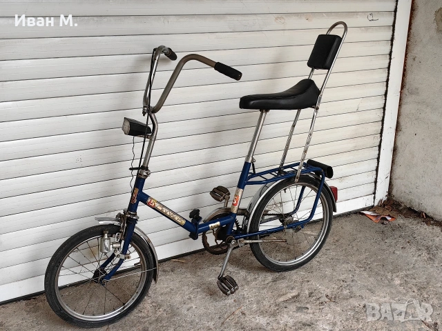 велосипед Балкан , снимка 11 - Велосипеди - 53177317