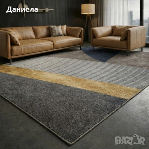 Модерен килим за хол 120х160см - Сиво с диагонална златна лента и 3D ефект, Противоплъзгащ, снимка 5 - Други стоки за дома - 53882084