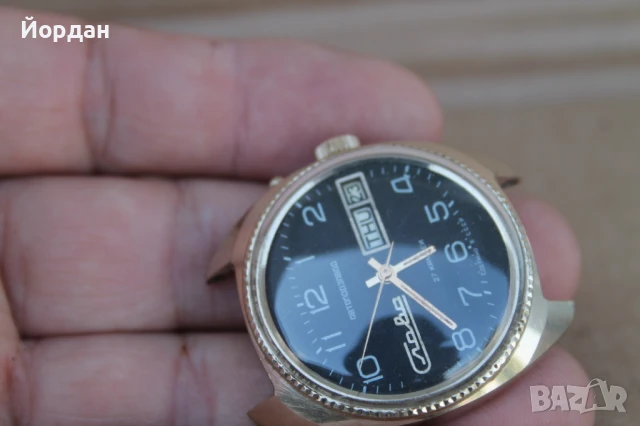 СССР мъжки автоматичен часовник ''Слава'' /27 камъка/, снимка 2 - Мъжки - 51151391
