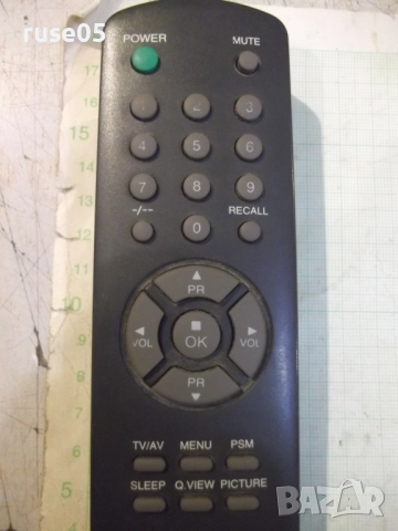 Дистанционно "GoldStar" работещо, снимка 2 - Дистанционни - 52553446