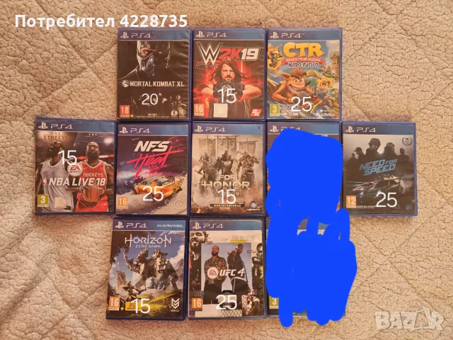 Playstation ps4 Игри, снимка 1 - Игри за PlayStation - 49420903