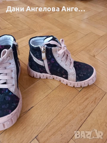 Детски кецове PONKI MELLOW BLACK - Powder