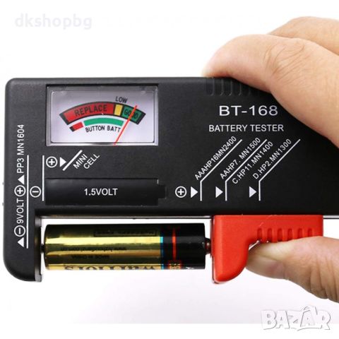 BT-168 3208  Тестер за нивото на мощността на батерията