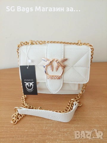 Pinko дамска чанта през рамо стилна чанта  код 133, снимка 4 - Чанти - 39836531
