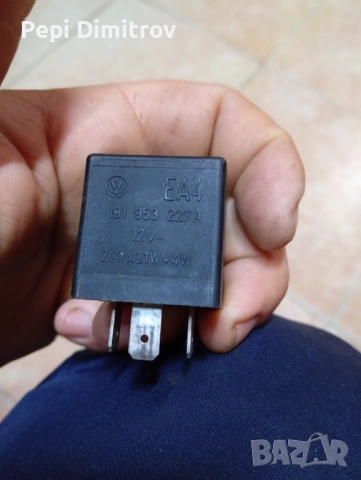 Реле 21 мигачи за VW Audi Seat Skoda Bora Passat Голф Сеат Шкода Бора Пасат Венто Поло 191953227A, снимка 4 - Части - 53064278