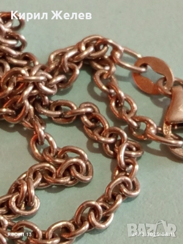 Сребърно колие TAKE NO SHIT на шведската дизайнерка на бижута Efva Atting 18911, снимка 8 - Колиета, медальони, синджири - 52924792