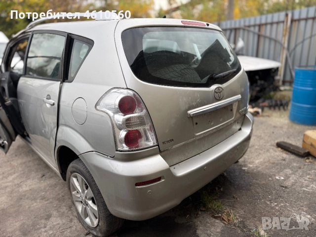Toyota Corolla Verso 2.2 D-4D на части, снимка 3 - Автомобили и джипове - 52295353